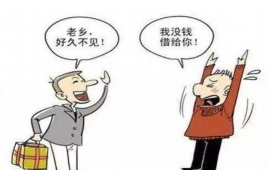 河西对付老赖：刘小姐被老赖拖欠货款